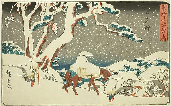 Ishiyakushi, from the series 'Fifty-three Stations of the Tokaido (Tokaido gojusan... c. 1841 / 44. Creator: Ando Hiroshige. Ishiyakushi, from the series 'Fifty-three Stations of the Tokaido (Tokaido gojusan... c. 1841 / 44)