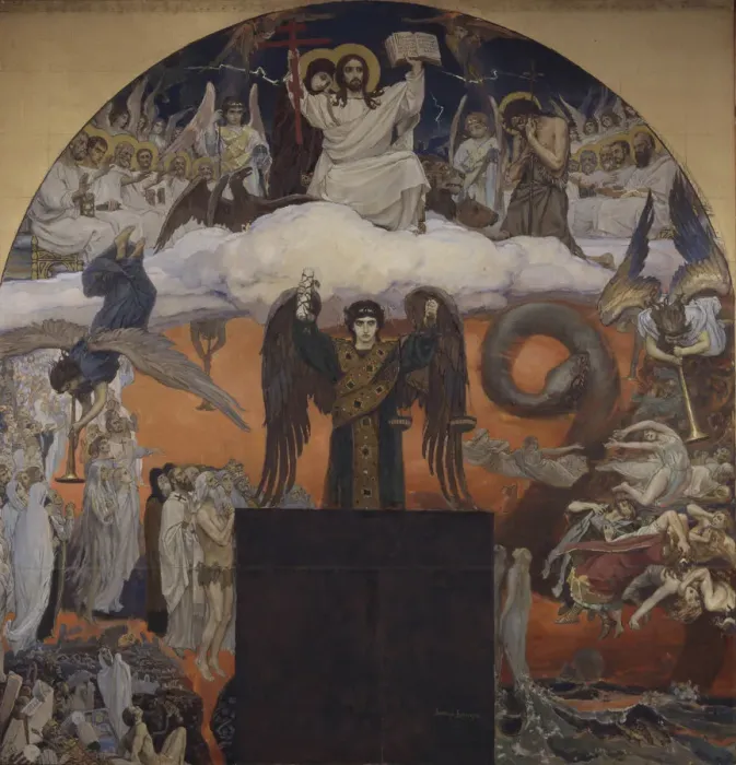 Framed Print : Vasnetsov's The Last Judgment Print, 1885-1896 Framed Print : Vasnetsov's The Last Judgment Print, 1885-1896