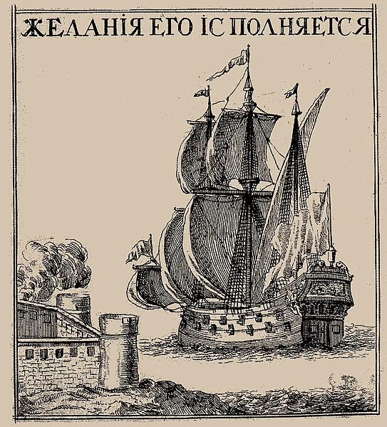 Krepost, Russian ship of the line, um 1700. Creator: Schoonebeek (Schoonebeck), Adriaan