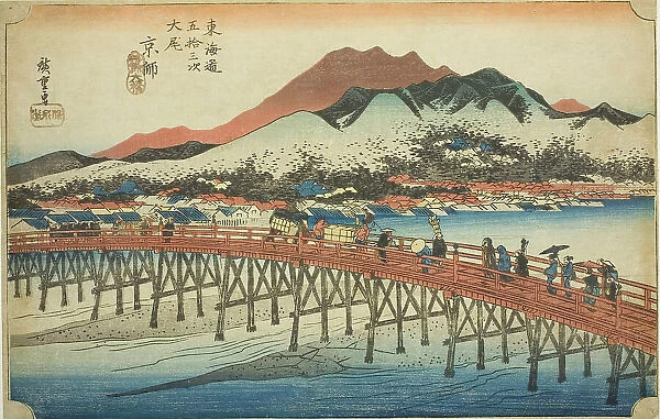 Kyoto: The Great Bridge at Sanjo (Keishi, Sanjo ohashi), from the series 'Fifty-thre... c. 1833 / 34. Creator: Ando Hiroshige. Kyoto: The Great Bridge at Sanjo (Keishi, Sanjo ohashi), from the series 'Fifty-thre... c. 1833 / 34