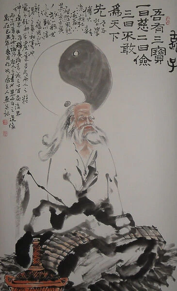 Laozi. Artist: Anonymous