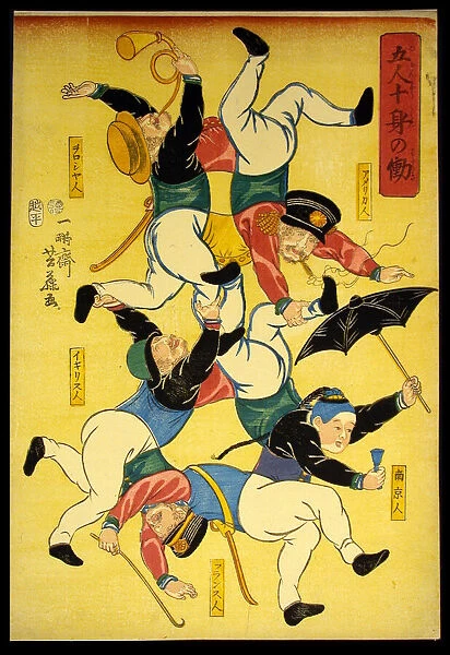 Five Men Doing the Work of Ten Bodies (Gonin jushin no hataraki), 1861