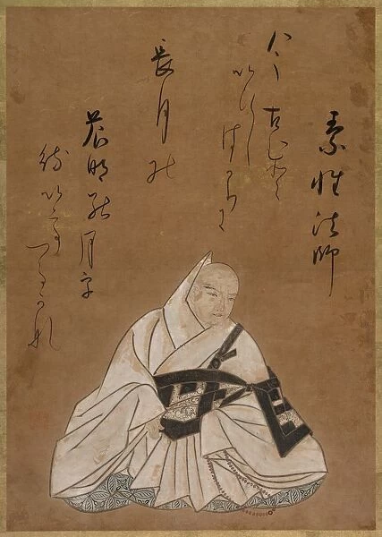 The Monk Sosei Hoshi, 17th Century. Creator: Shojo Shokado (Japanese, 1584-1639)