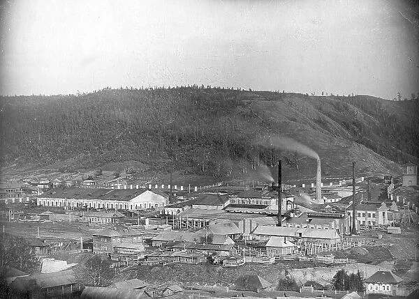 Panoramic View of the Gur'evsk Plant, 1926. Creator: Unknown