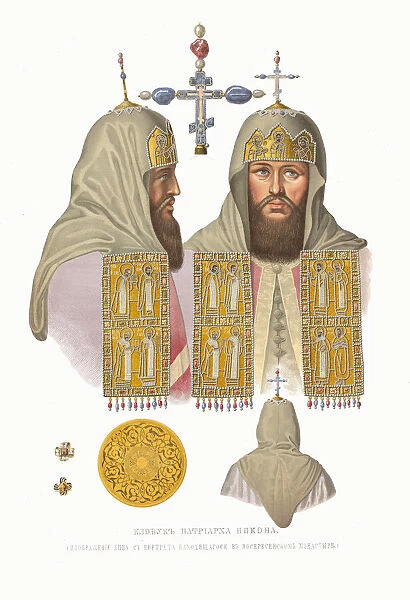 Patriarch Nikons Klobuk. From the Antiquities of the Russian State, 1849-1853