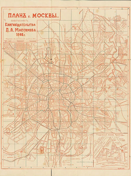 Plan of Moscow, 1908