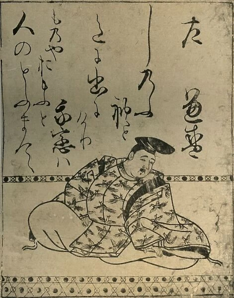 The poet Taira no Kanemori, c1610, (1924). Creator: Hon ami Koetsu