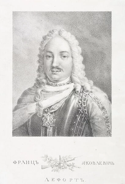 Portrait of general admiral Francois Lefort (1656-1699)