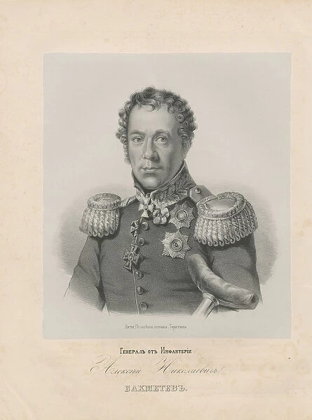 Portrait of General Alexei Nikolayevich Bakhmetev (1774-1841)