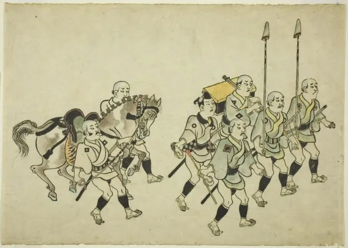 Framed Print : Procession of a Daimyo Print, c. 1681 / 84 Framed Print : Procession of a Daimyo Print, c. 1681 / 84