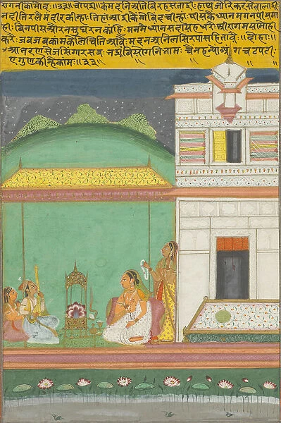 Ragini Kamod, Page from a Jaipur Ragamala Set, 1750  /  70. Creator: Unknown
