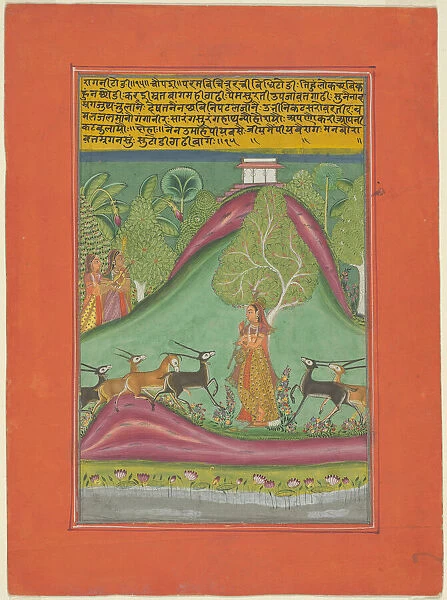 Ragini Todi, Page from a Jaipur Ragamala Set, 1750  /  70. Creator: Unknown