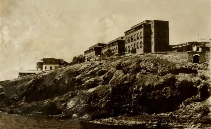 Framed Print : Ras Boradli Print, Aden c1918-c1939 Framed Print : Ras Boradli Print, Aden c1918-c1939