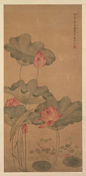 Red Lotus and Fish. Creator: Tang Guang