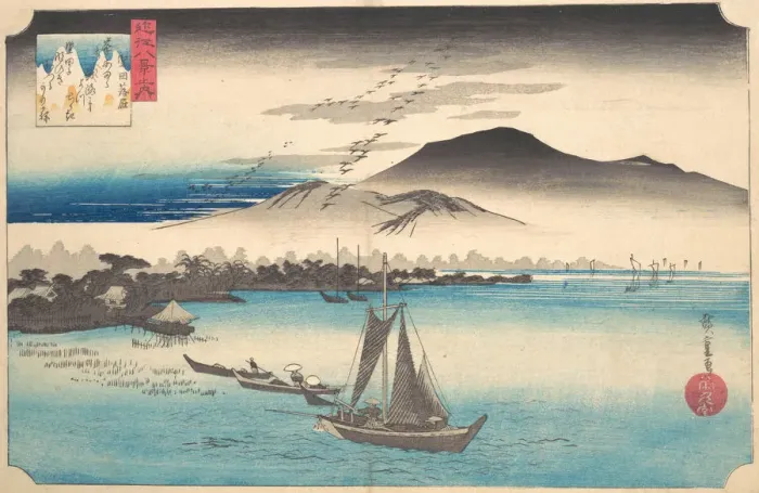 Framed Print : Ando Hiroshige Print: Returning Geese at Katada Framed Print : Ando Hiroshige Print: Returning Geese at Katada