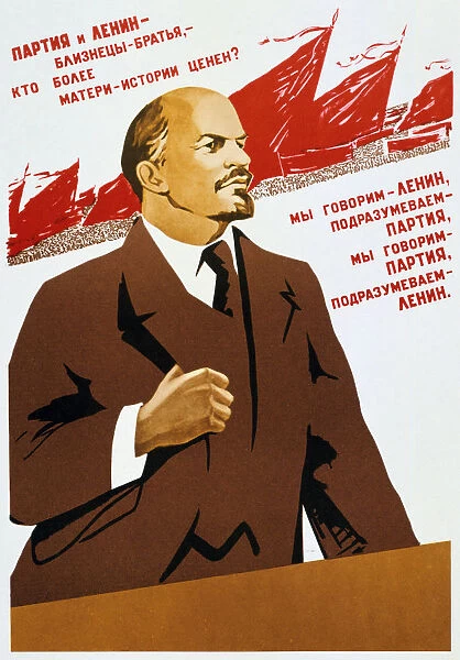 Russian Communist Party poster, 1940