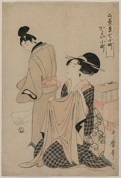 Seven Komachi Episodes: A Woman Holding an Outer Garment for a Man, 1754-1806. Creator