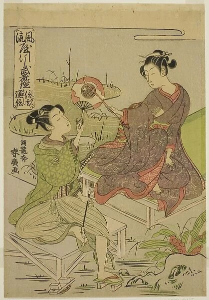 Shingen and Kenshin, from the series 'Mirrors of Warriors in Fashionable Parodies