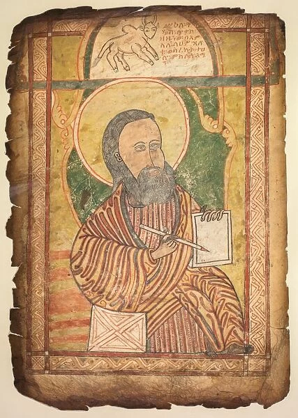 Single Leaf from a Gospel Book with a Portrait of St. Luke, c. 1440-1480. Creator: Unknown