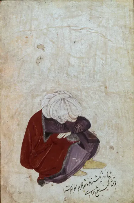 Framed Print : A Sleeping Dervish Print, 1650 Framed Print : A Sleeping Dervish Print, 1650