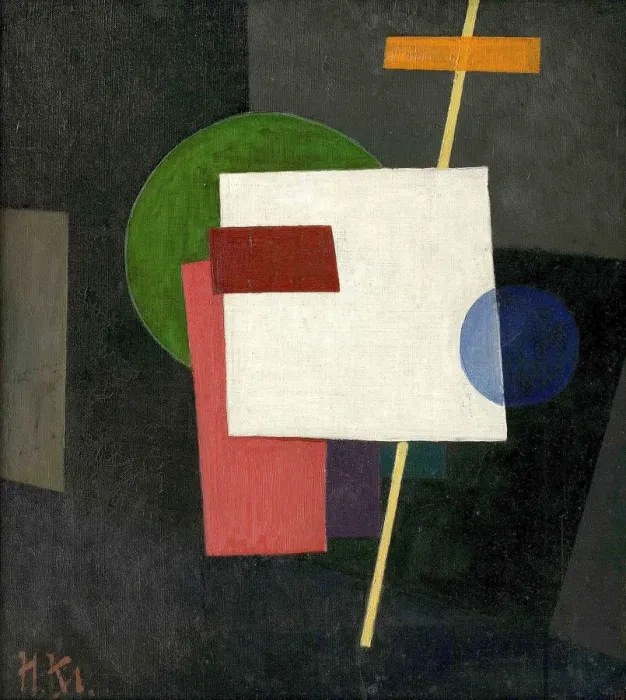Framed Print : Suprematist Composition Print, 1916