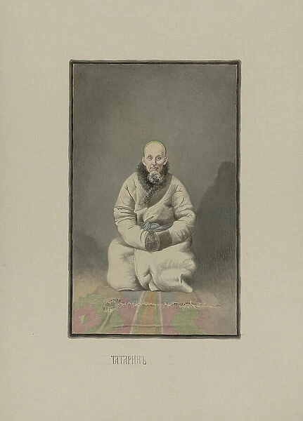 Tatar man, 1862-1887. Creator: Mikhail Znamensky
