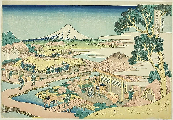 The Tea Plantation of Katakura in Suruga Province (Sunshu Katakura chaen no Fuji)... c. 1830 / 33. Creator: Hokusai