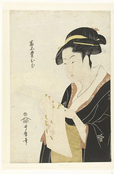 Tomimoto Toyohina, 1792-1796. Artist: Utamaro, Kitagawa (1753-1806)