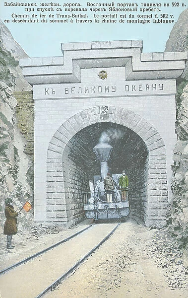 Transbaikal railway. The eastern portal of the tunnel...through Yablonovy ridge.1904-1917. Creator: Unknown