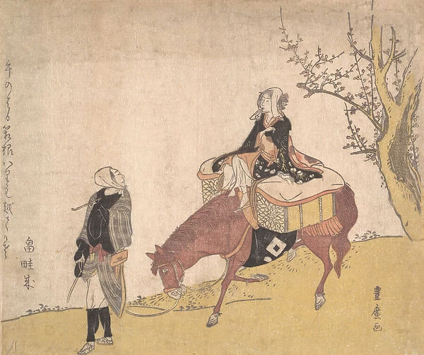 Version of Legend of Michizane: woman riding horse which a man is leading