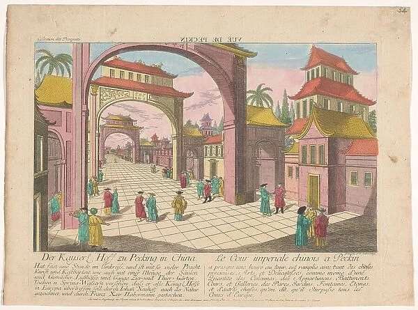 View of the Imperial Court in Beijing, 1755-1779. Creator: Franz Xavier Habermann
