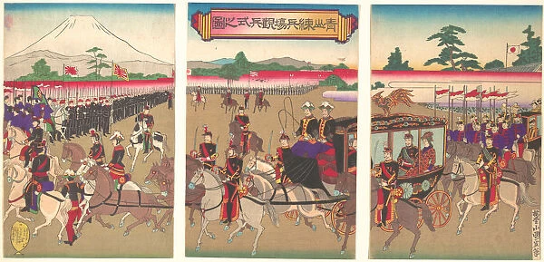 View of a Military Review Parade at Aoyama, Feb. 1889 (Meiji 22). Feb. 1889 (Meiji 22)