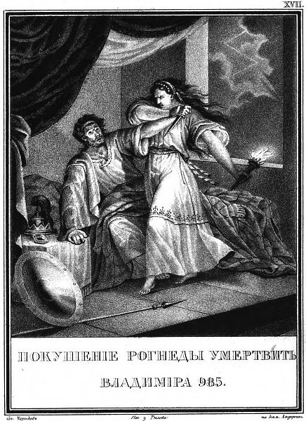 Vladimir and Rogneda (From Illustrated Karamzin), 1836. Artist: Chorikov, Boris Artemyevich (1802-1866)