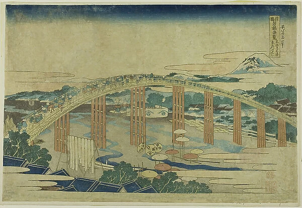 Yahagi Bridge at Okazaki on the Tokaido (Tokaido Okazaki Yahagi no hashi), from the... c. 1833 / 34. Creator: Hokusai