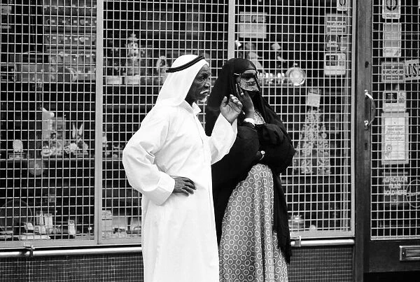 Arab community in South Kensington, London. 28th June 1976