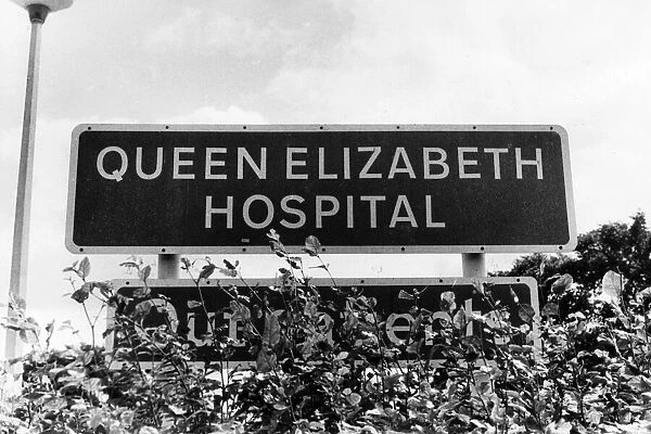 Queen Elizabeth Hospital, Sheriff Hill, Gateshead, England. 17th August 1989