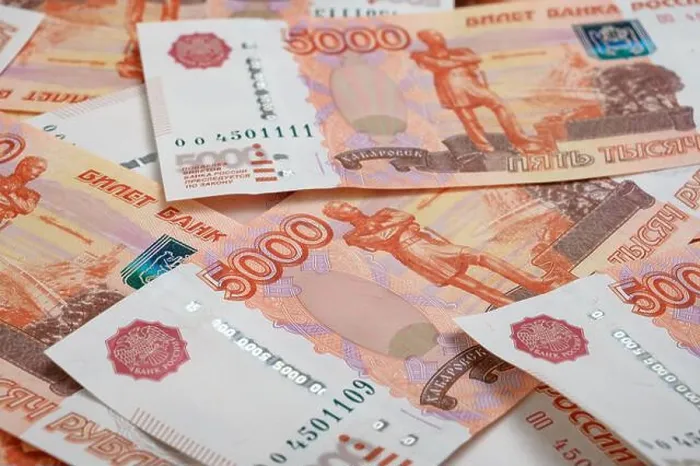 Framed Print : 5000 Rubles Banknote Print Framed Print : 5000 Rubles Banknote Print
