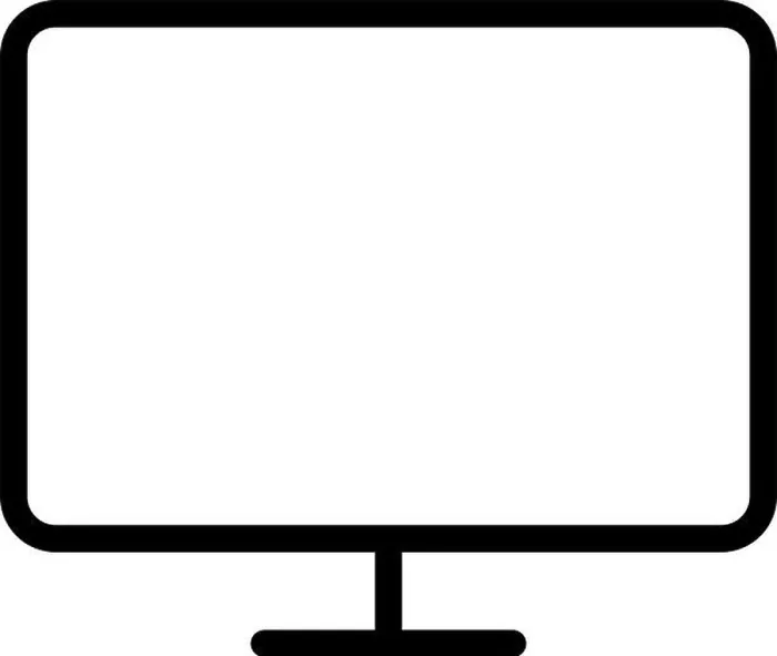 Framed Print : Desktop PC Print Icon