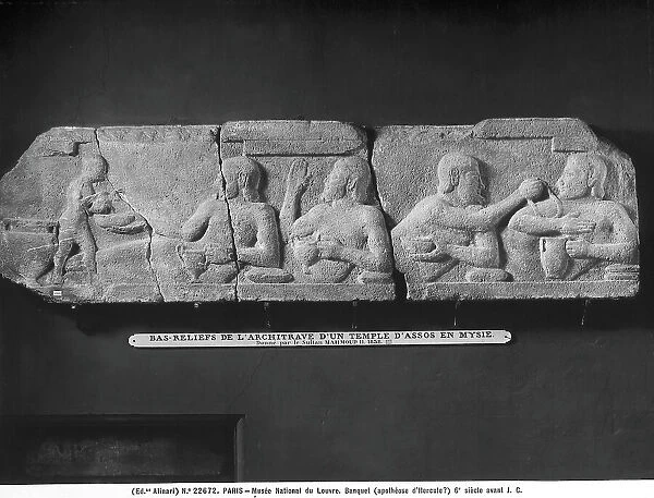 Banquet scene, relief taken from the temple of Assos in Misia, Louvre Museum, Paris