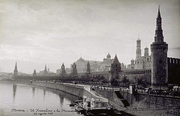 The Cremlin and part of the Moscow. In the foreground a ferry