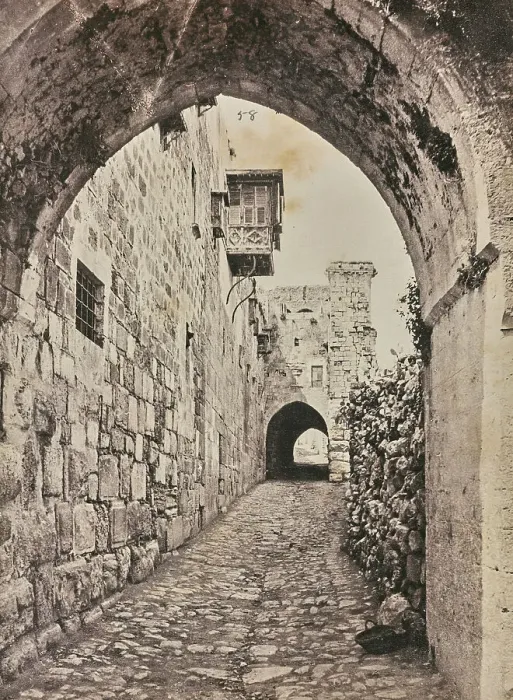 Framed Print : Via Dolorosa in Jerusalem Framed Print : Via Dolorosa in Jerusalem