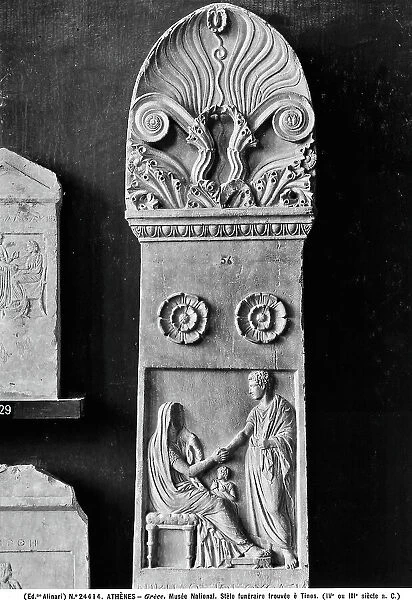 Funerary stele representing a meeting between a man and a woman. National Archaeological Museum, Athens