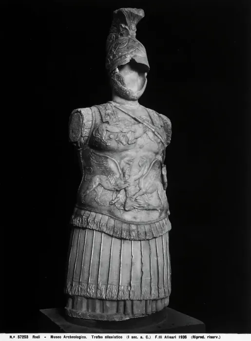 Framed Print : Hellenistic engraved suit of armor, in the Archaeological Museum of Rhodes, in Greece Framed Print : Hellenistic engraved suit of armor, in the Archaeological Museum of Rhodes, in Greece
