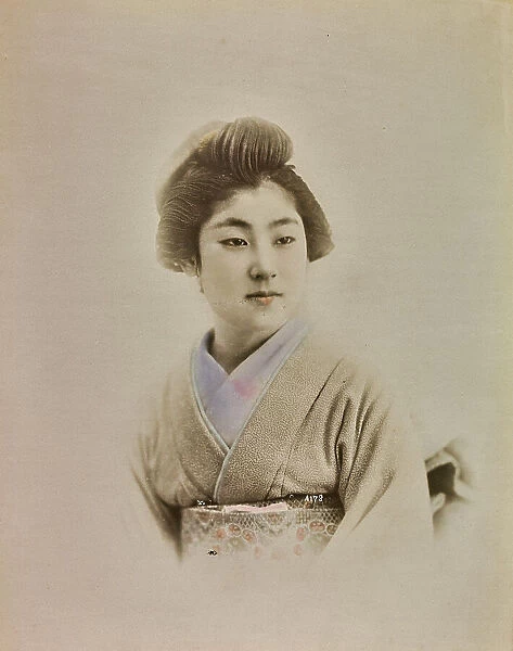 Portrait of a young japanese