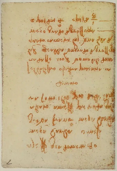 Framed Print : Various notes and reflections on physics, writings from the Codex Forster II, c.57v, by Leonardo da Vinci, housed in the Victoria and Albert Museum, London
