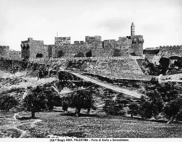 Framed Print : View of the Jaffa Gate in Jerusalem
