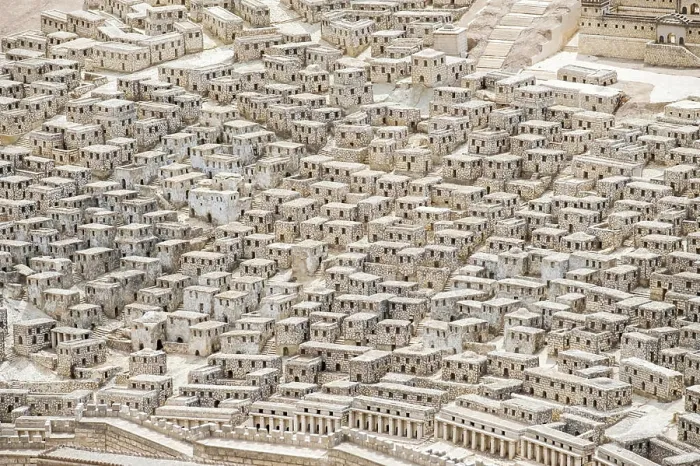 Framed Print : Second Temple Period Holyland Model of Jerusalem Print Framed Print : Second Temple Period Holyland Model of Jerusalem Print