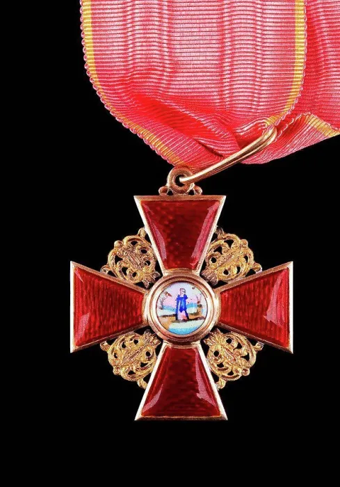 Framed Print : Order of St. Anne, Second Class Print (Gold and Enamel) Framed Print : Order of St. Anne, Second Class Print (Gold and Enamel)
