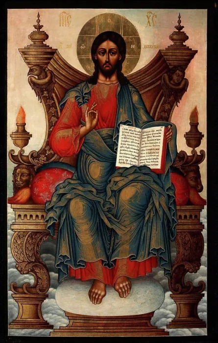 Framed Print : The Saviour Enthroned Print Framed Print : The Saviour Enthroned Print