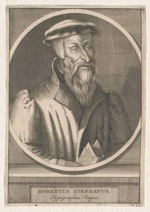 Framed Print : Robert Stephanus Print, a 17th-century engraving
